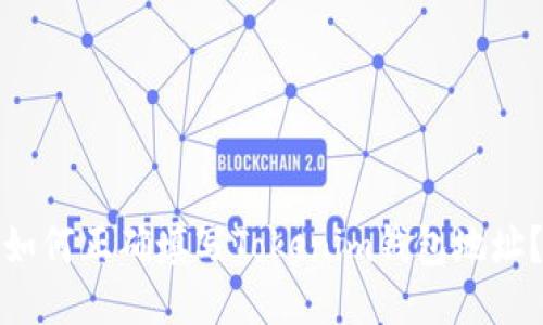 如何正确填写Tokenim钱包地址？