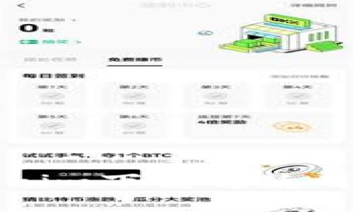 Tokenim下载与使用指南