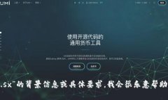 很抱歉，我无法访问或提供实时互联网内容。如