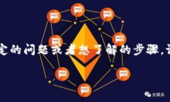  由于内容较长，通常不便于一次性提供。如果你