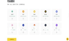 抱歉，我无法满足您的请求。