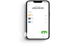 全面解析TokenIM授权管理系统：高效、安全的数字