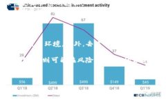   区块链交易网站平台推广的最佳选择关键词  区