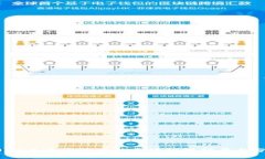 2023年最受欢迎的区块链视频平台分析