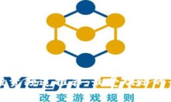 区块链投资频道推荐：最受欢迎的平台解析