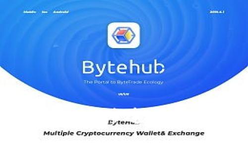 Tokenim的转移途径与使用指南