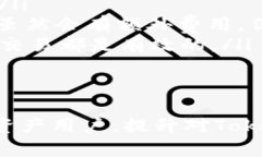   TokenIM转账指南：如何进行TokenIM资产转移 /  gu