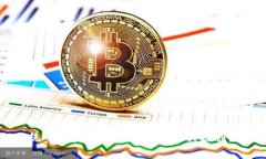 中银协统筹区块链平台：推动金融科技创新与发