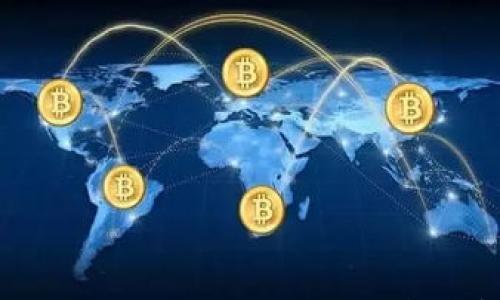 

MMM平台与区块链的关系解析