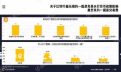 如何进行Tokenim兑换USDT，了解最低交易限制