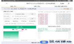 Tokenim注册钱包步骤详解