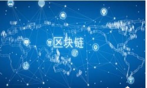 

Tokenim钱包如何更改矿工费设置