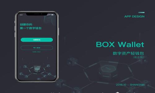 

Tokenim钱包如何更改矿工费设置