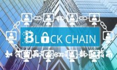 如何购买TokenIM：新手指南