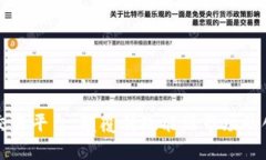 区块链能源交易平台：颠覆传统能源市场的创新