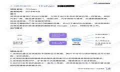 以太坊钱包Tokenim国际版：您的数字资产管理工具