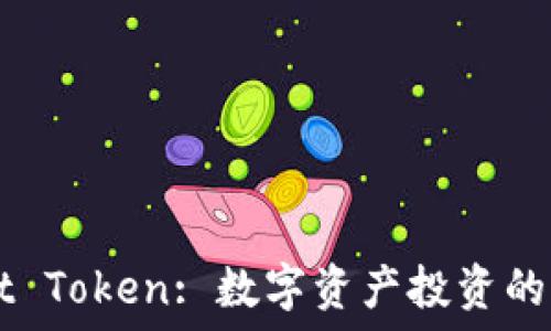   
Ownbit Token: 数字资产投资的新选择
