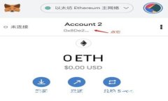 区块链数字货币平台合法吗？全面解析及分析