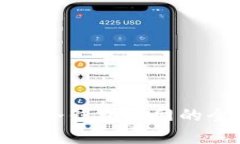 TokenIm冷钱包联网的全面解析