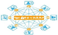   了解Tokenim V1：加密货币的全新视野 /  guanjianc