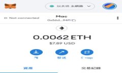 如何安全快捷地在Tokenim上进行用户登录和查询