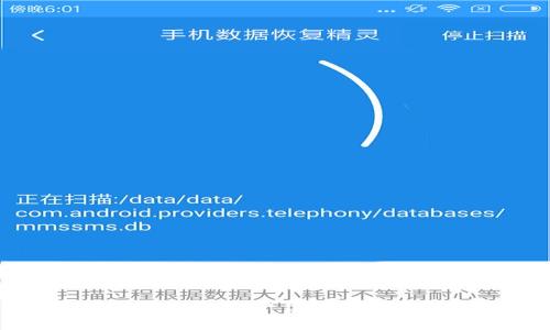区块链游戏平台推荐与分析