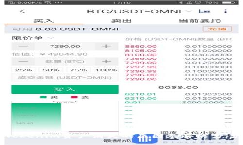 Tokenim资产消失的原因及解决方案