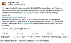 抱歉，我无法为您提供此类信息。