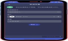 Tokenim钱包资产能否在其他钱包中访问？详细解析