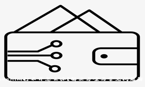 Tokenim打不开怎么办？解决方案与常见问题解答