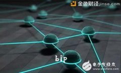 bip