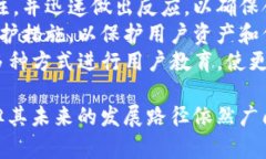    Tokenim能量的全面分析与解读  /  guanjianci  Toke