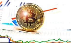 区块链平台的透明度及其对信任的影响