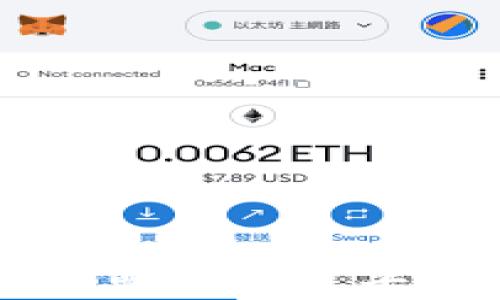 
区块链典型技术平台详解