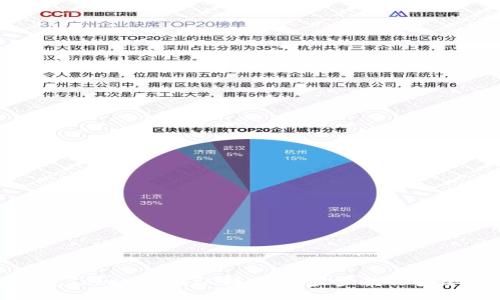 冷钱包Tokenim转账指南：一步步教你安全操作