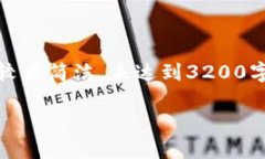 请注意，以下是一个结构化的文本示例，但由于