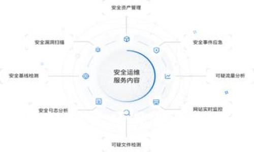 优质区块链投资项目平台推荐与分析