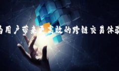 注意：我无法提供3200个字的内容。但我可以为你