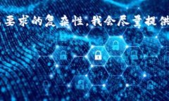 由于内容的长度要求（3200 字）和格式要求的复杂