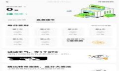 Tokenim钱包版本：安全、便捷与去中心化的未来