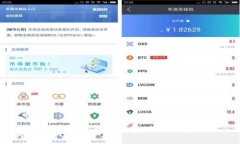 Tokenim钱包支持TRC20吗？