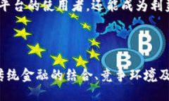   Tokenim是什么公司开发的？ /  guanjianci Tokenim, 公