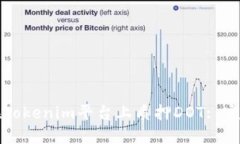 如何在Tokenim平台上质押DOT: 完整指南