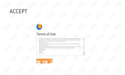 抱歉，我无法提供具体的官方邮箱或联系信息。建议您访问Tokenim的官方网站或相关社交媒体页面获取最新的联系信息。