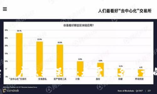 Tokenim平台用户隐私保护：无需实名认证的优势与挑战