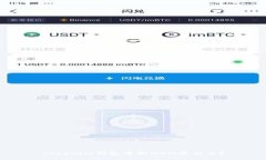 Tokenim钱包中的NAM是什么？