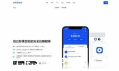   Tokenim 1.4.5：数字货币交易的新选择