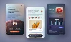 深入了解LOAN Token：加密货币新兴趋势