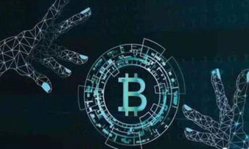 

深入了解LOAN Token：加密货币新兴趋势