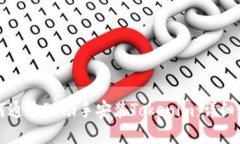 如何通过PP助手安装Tokenim：详细指南